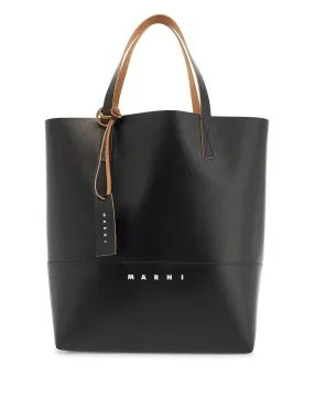 Logo Print Faux Leather Tote Bag